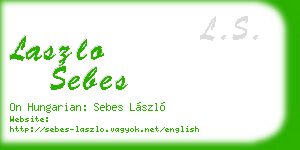 laszlo sebes business card